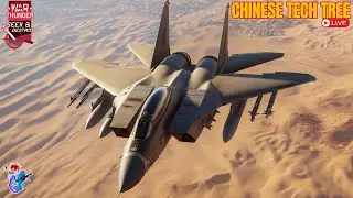🔴 Chinese Tech tree Ep: 26 F-14 event vehicle grind part 1