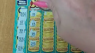 играем и выигрываем