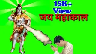 Green Screen efect for background,Mahadev Bholenath green screen, Shiv Sambhu Green Screen