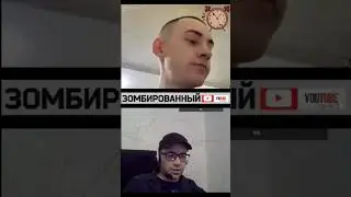 Скажи что-нибудь умное.