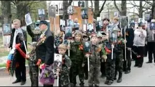 Бессмертный полк в Печорах