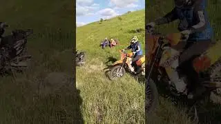 ATAKI 300 беги беги беги 2😁😁😁