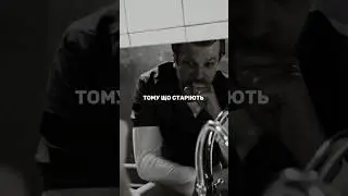 #цитати #цитата #мотивація #успіх
