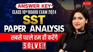 Class 10 Social Science Answer Key 2024 | SST Paper Solutions 2024 (All Sets) | Board Exam 2024