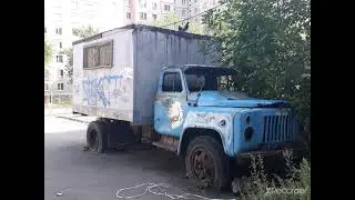 Авто хлам