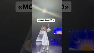 #прослушивание