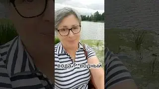 Словообразование. Производные и непроизводные слова. Нулевой суффикс.