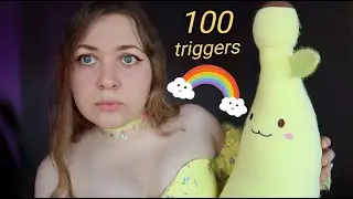 ASMR 🌈 100 Triggers 🌈 АСМР триггеры 7 цветов радуги ЗА 15 МИНУТ🌈