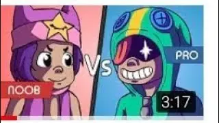 Сэнди имба новый мультик