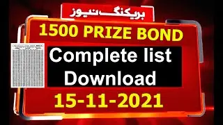 1500 Prize Bond Result Today 15 November 2021 | How To Check Today 1500 Prize Bond Result 15 11 2021