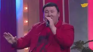 Диета KZ  тобы –  Ләйлім   Әні  А Салиев  сөзі  М Жақсылық