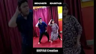 Mere Sapno Ki Raani Kab Aayegi Tu #dance #choreography