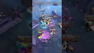 🔥HOW NOT TO BE AFRAID OF PVP❓How to OVERCOME THE FEAR of losing loot❗❗❗ 
