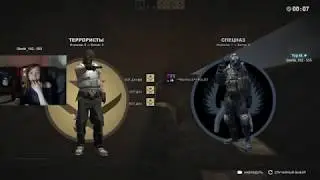 Милашка Горит в CS:GO