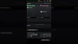 СТАРЫЕ ДОТЕРЫ  /  Dota 2 / Смешные моменты в играх #Shorts
