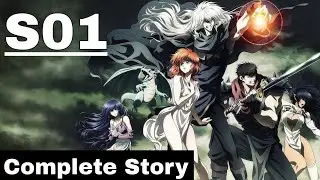 Bastard Heavy Metal Dark Fantasy Season 1 In Hindi Explained || Anime Cool