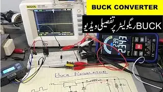 {530} Buck Regulator, Explained With Theory and Practical
