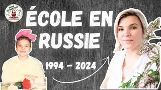 Système Scolaire Russe / Expérience personnelle #coursderusse #apprendrelerusse #coursderusseenligne