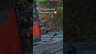 ПРИЖАЛ БЕДНОГО 