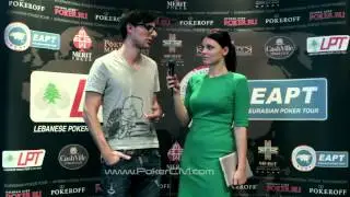 Eurasian Poker Tour, Киев. Андрей Патейчук участник турнира EAPT. (интервью)