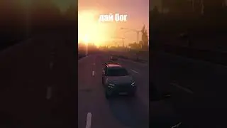 BMW ПРОТИВ МАСЛКАРА В ИГРЕ ПРО РОССИЮ  