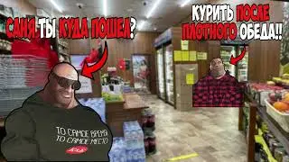 МГЕ братья в КрасноБелом 1 