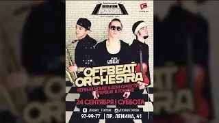 OFB aka OFFBEAT ORCHESTRA