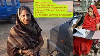 Manyata Bangle ll Nahargarh Road Jaipur  || Live Wholesale KHARIDARI  With Price || #vidhyakangan