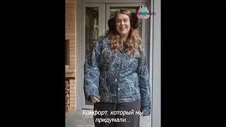 Осенние куртки Marrengo — это стиль и комфорт для всех, независимо от размера.