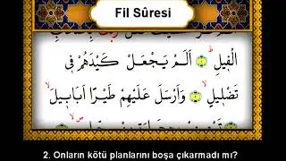 Fil Suresi - Mealli | Surah Fil
