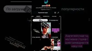 10 апреля 2023 г.