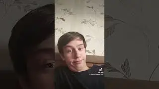 что то с тик тока