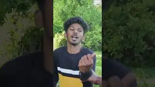 காசு தாங்க அப்பா 🤣
