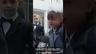 Никакого праздника (мем)