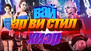 Фанаты против Джилл Валентайн | CD Project Red и манифест о неугнетении | Вай Ар Ви Стил Хиэр