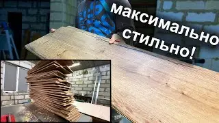 Дешевые Двери Из Ламината! Результат просто Космос👍