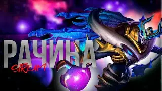 ИГРАЕМ МЕТУ М5 В Mobile Legends