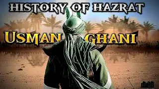 History of Hazrat usman ghani [R.A] Muslim edit ☪️ Muslim status #viral #trending #islam #facts