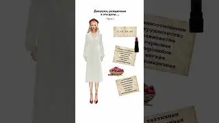 😌 А что выбираешь ты?