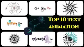 Alight Motion Text Effect Preset | New Text Effect Preset 2025 | New Text Animation 2025