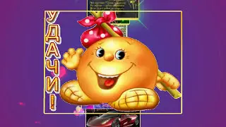 Сыну, с Днём рождения!