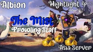 Albion Online | Prowling staff 6.3 เจ้าแมวเหมี้ยวววว !!