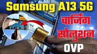 samsung a13 not charging | samsung a13 5g charging problem | samsung a13 5g charging jumper