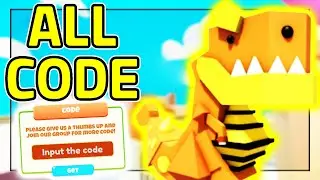 Roblox 💯[ALL CODE]💯 🦖Dinosaur City🦕