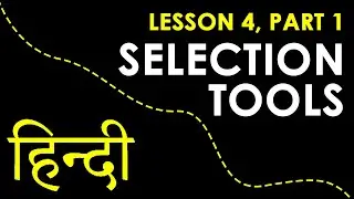How to use Geometric Selection Tools | Adobe Photoshop | HINDI | Lesson 4 | PART 1