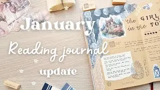 🏰 January Reading Journal Update 📚