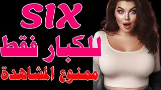 ترددات قنوات افلام اجنبي امريكية رومانسية 😍 افضل واحدث سينما على النايل سات Movies