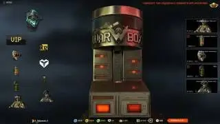 Что мне выпало???