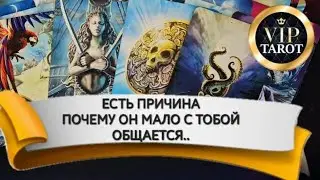 ❗Мы на ☘️ДЗЕН  🎬 Rutube 👇 в описание 💯 таро расклад гадание онлайн 🔮 психология отношений эзотерика