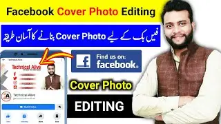 Facebook Cover Photo Editing | How To Make a Professional Facebook Cover Photo